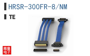 HRSR-300FR-8/NM
