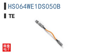 HS064WE1DS050B