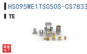 HS095WE1TS050S-CS7833