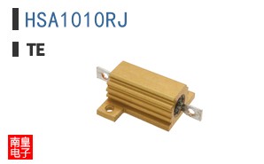 HSA1010RJ