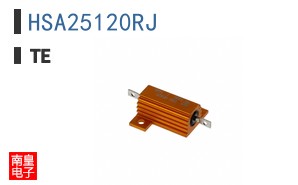 HSA25120RJ