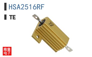 HSA2516RF