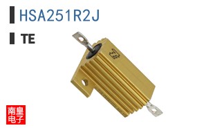 HSA251R2J