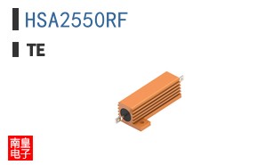 HSA2550RF
