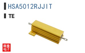 HSA5012RJJIT