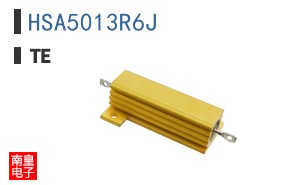 HSA5013R6J
