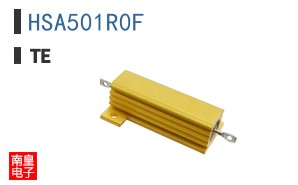 HSA501R0F