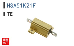 HSA51K21F