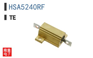 HSA5240RF