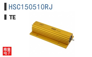 HSC150510RJ