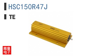 HSC150R47J