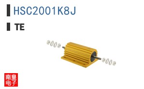 HSC2001K8J