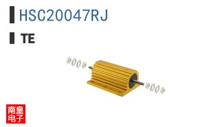 HSC20047RJ