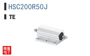 HSC200R50J