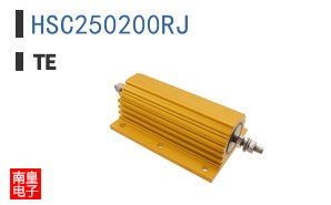 HSC250200RJ