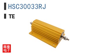 HSC30033RJ