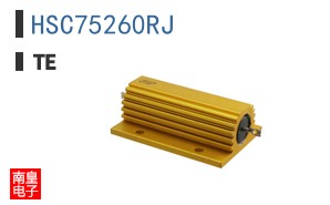 HSC75260RJ