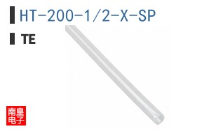 HT-200-1/2-X-SP