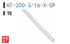 HT-200-3/16-X-SP