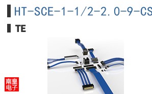 HT-SCE-1-1/2-2.0-9-CS7537