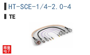 HT-SCE-1/4-2.0-4