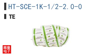 HT-SCE-1K-1/2-2.0-0