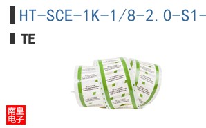 HT-SCE-1K-1/8-2.0-S1-9