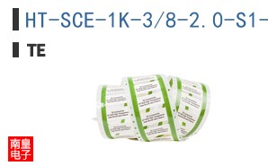 HT-SCE-1K-3/8-2.0-S1-9
