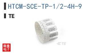 HTCM-SCE-TP-1/2-4H-9