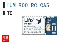 HUM-900-RC-CAS