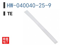 HW-040040-25-9