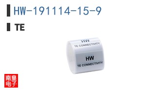 HW-191114-15-9