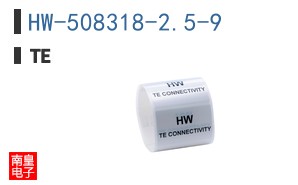 HW-508318-2.5-9