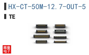 HX-CT-50M-12.7-OUT-5