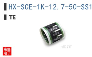 HX-SCE-1K-12.7-50-SS1-4