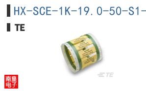 HX-SCE-1K-19.0-50-S1-9