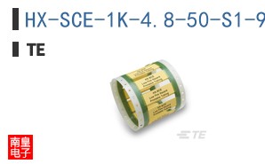 HX-SCE-1K-4.8-50-S1-9