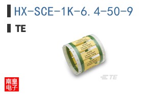 HX-SCE-1K-6.4-50-9
