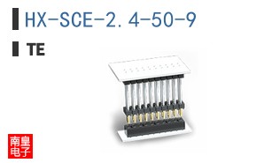 HX-SCE-2.4-50-9