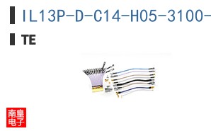 IL13P-D-C14-H05-3100-300