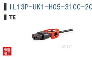 IL13P-UK1-H05-3100-200