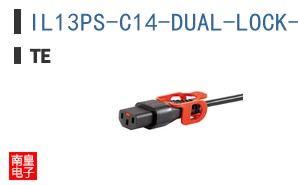 IL13PS-C14-DUAL-LOCK-UC-3100-250