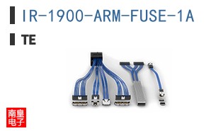 IR-1900-ARM-FUSE-1A