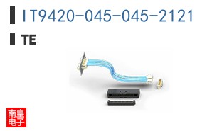 IT9420-045-045-2121