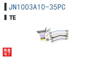 JN1003A10-35PC