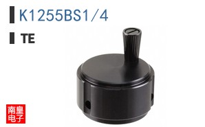 K1255BS1/4