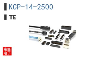 KCP-14-2500