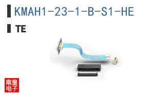 KMAH1-23-1-B-S1-HE