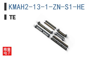 KMAH2-13-1-ZN-S1-HE