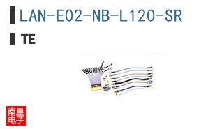 LAN-E02-NB-L120-SR